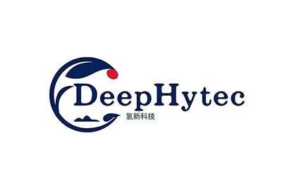 氢新科技（DeepHytec）完成数千万天使轮融资