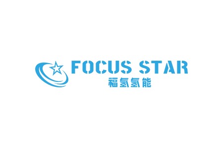 福氢氢能（Foucs Star）完成天使轮融资