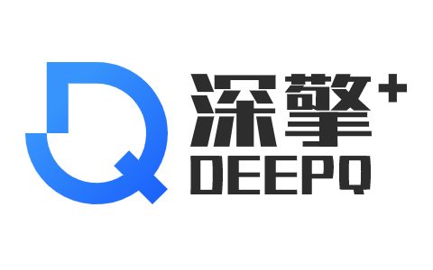深擎科技（DeepQ）完成数千万元A+轮融资