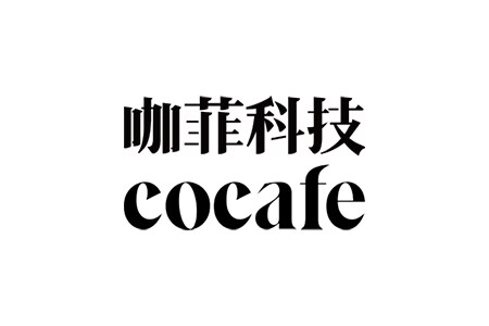 咖菲科技（cocafe）获得数千万元Pre-A轮融资