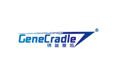 锦篮基因（GeneCradle）重组合并五加和基因并完成近亿元Pre-B轮融资