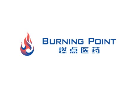 燃点医药（Burning Point）完成数千万元B轮融资