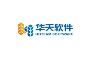 华天软件（Hoteam Soft）完成超亿元C+轮融资