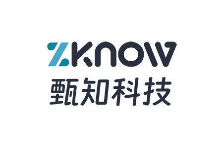 甄知科技（ZKnow）完成数千万元新一轮融资