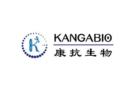 康抗生物（KangaBio）完成超1亿元Pre-A轮融资