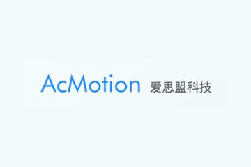 爱思盟汽车科技（AcMotion）完成天使轮融资