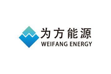 为方能源（Weifang Energy）完成数亿元Pre-B轮融资