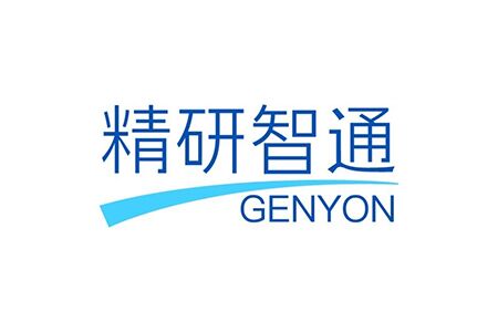 精研智通（Genyon）完成近千万元Pre-A轮融资