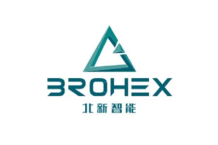 北新智能（Brohex）完成天使轮融资