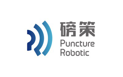 磅策医疗（Puncture Robotic）完成近亿元A+轮融资
