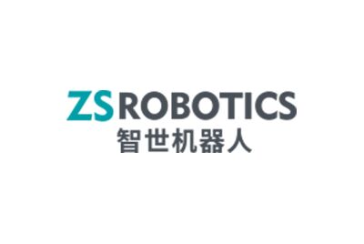 智世机器人（ZS Robotics）完成数千万元天使轮融资