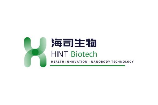 海司生物（Hint Biotech）完成天使轮融资