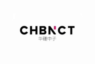 华硼中子（CHBNCT）完成超亿元天使轮融资