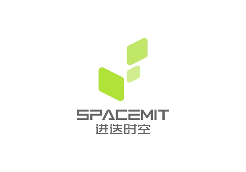 进迭时空（SpaceMIT）完成数亿元A轮融资