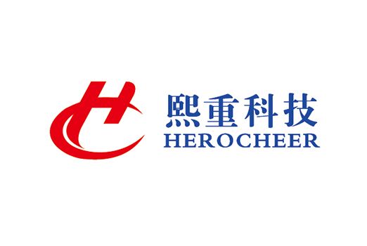 熙重科技（HeroCheer）完成近2亿元C轮融资