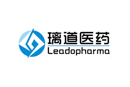 璃道医药（LeadoPharma）完成数千万元A轮融资