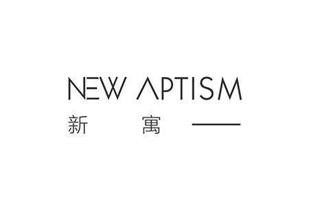 新寓（NewAptism）完成数百万元天使轮融资