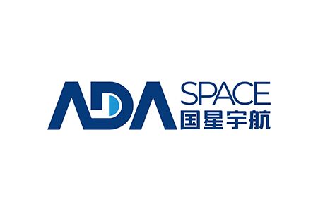 国星宇航（ADA Space）完成超5亿元C轮融资