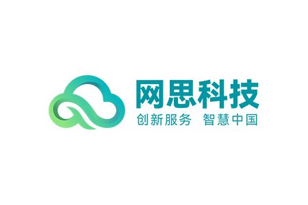 网思科技（NetThink）完成近亿元A轮融资