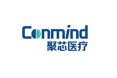 聚芯医疗（ConMind）完成近亿元B轮融资