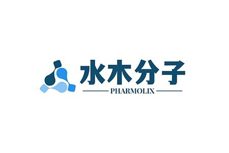 水木分子（Pharmolix）完成千万元级种子轮融资