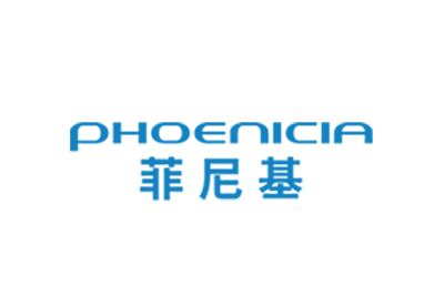 菲尼基（Phoenicia）完成近千万元Pre-A轮融资