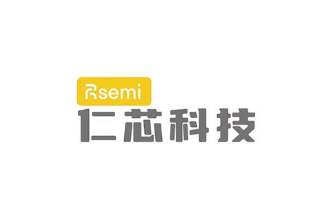 仁芯科技（Rsemi）完成近亿元Pre-A++轮融资