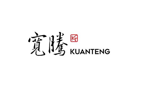 宽腾医疗（KuanTeng）完成亿元C轮融资