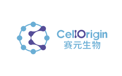 赛元生物（CellOrigin）完成数千万元新一轮融资