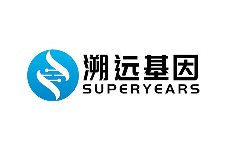 溯远基因（SuperYears）完成数千万元A轮融资