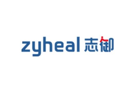 志御科技（zyheal）完成近千万元Pre-A轮融资