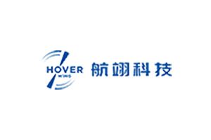 航翊科技（HoverWing）完成数千万元天使轮融资