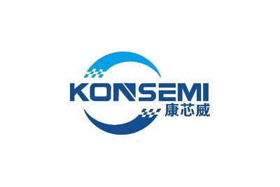 康芯威（KonSemi）完成过亿元A+轮融资