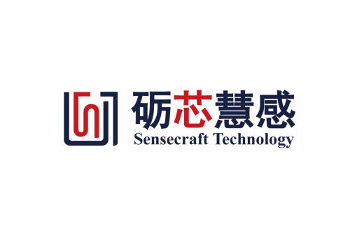 砺芯慧感（Sensecraft）完成千万元A轮融资