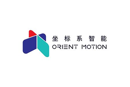 坐标系智能（Orient Motion）完成数千万元天使轮融资