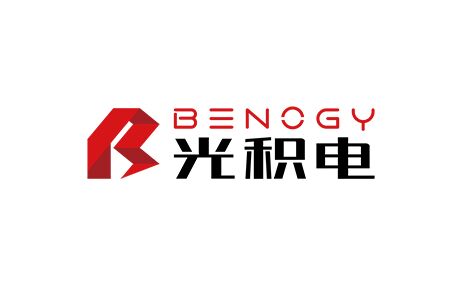 光积电（Benogy）完成战略融资