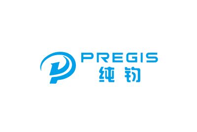 纯钧新材料（PREGIS）完成亿元级A轮融资