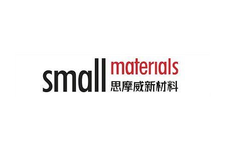 思摩威（Small Materials）完成近亿元B轮融资