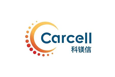 科镁信（Carcell）完成数千万元Pre-A轮融资