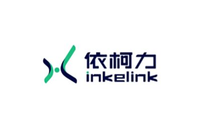 依柯力（inkelink）完成近亿元B+轮融资