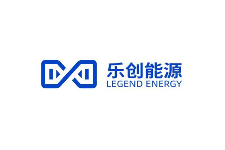 乐创能源（Legend Energy）完成新一轮战略融资