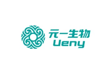 元一生物（Ueny）完成近亿元A轮融资