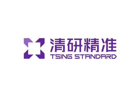 清研精准（Tsing Standard）完成超亿元A+轮融资