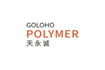 天永诚（Goloho Polymer）完成数千万元B轮融资