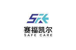 赛福凯尔（SafeCare）完成数千万元Pre-A轮融资