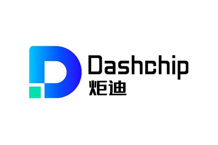 炬迪科技（Dashchip）获400万元战略融资
