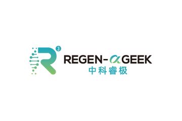 中科睿极（RegenGeek）完成新一轮融资