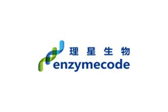 理星生物（EnzymeCode）完成数千万元天使轮融资