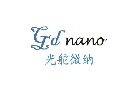 光舵微纳（GD Nano）完成近亿元B+轮融资