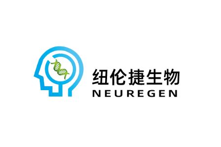 纽伦捷生物（Neuregen）完成数千万元Pre-A轮融资